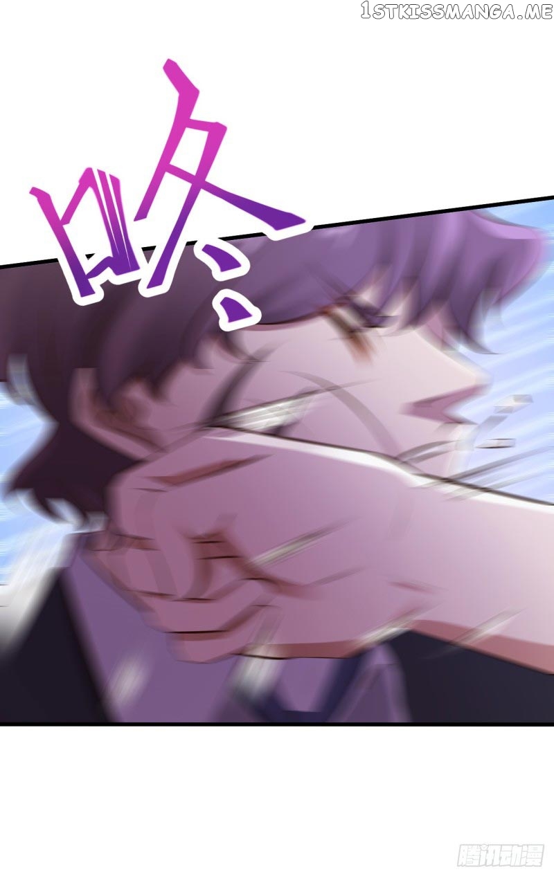 Miss Sister, Don’t Mess With Me chapter 25 - page 31