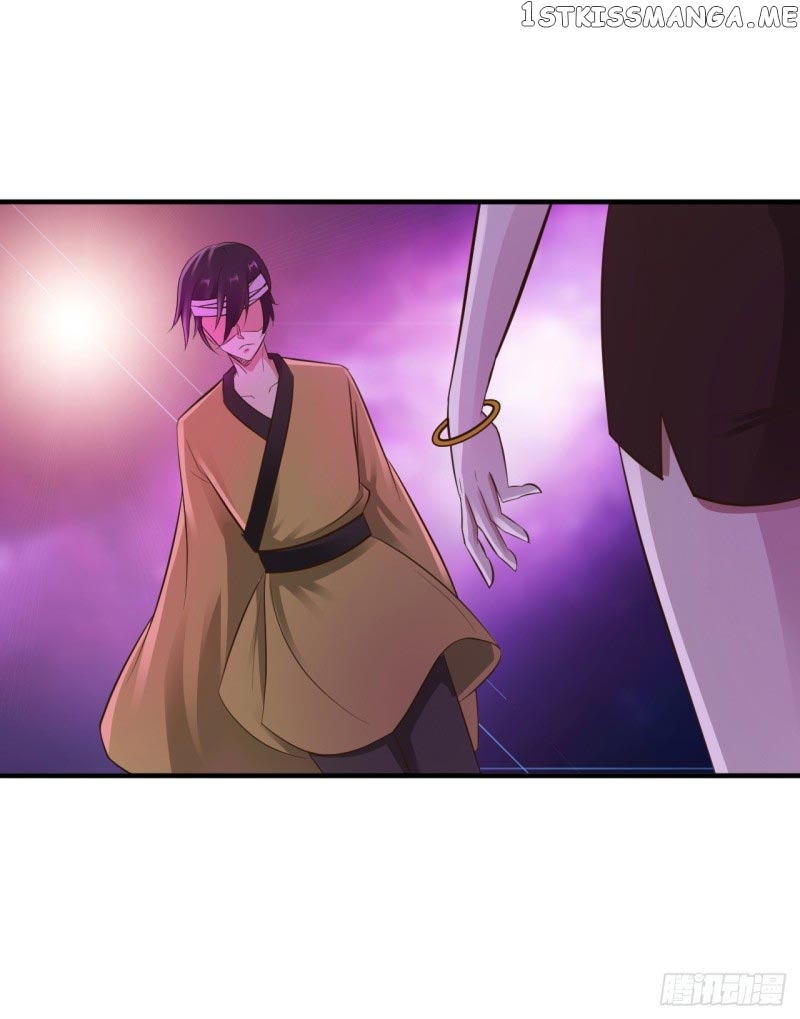 Miss Sister, Don’t Mess With Me chapter 27 - page 17