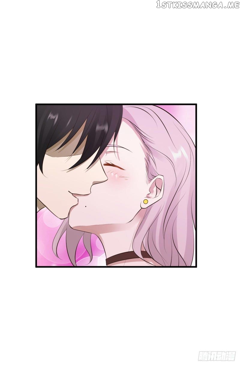 Miss Sister, Don’t Mess With Me chapter 27 - page 24