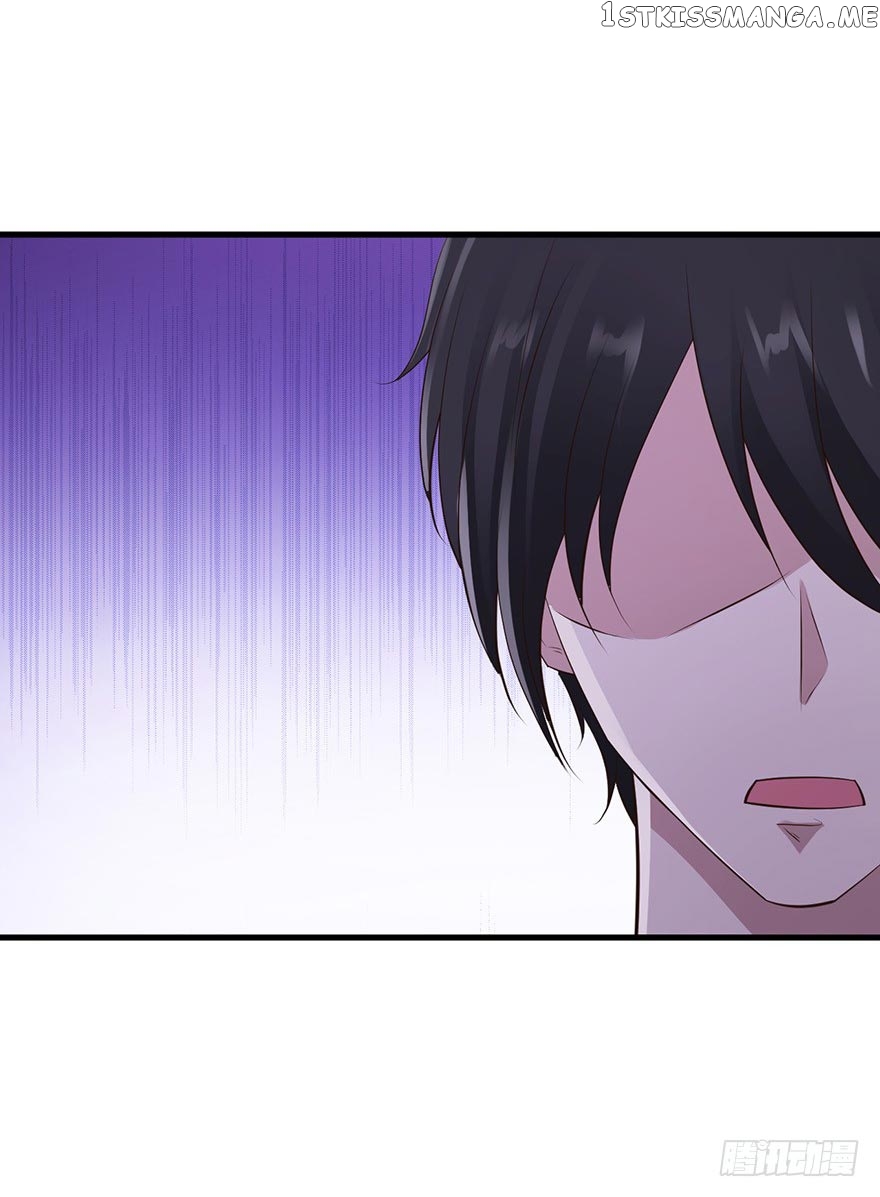 Miss Sister, Don’t Mess With Me chapter 29 - page 13