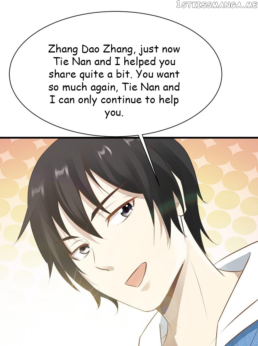 Miss Sister, Don’t Mess With Me chapter 29 - page 22