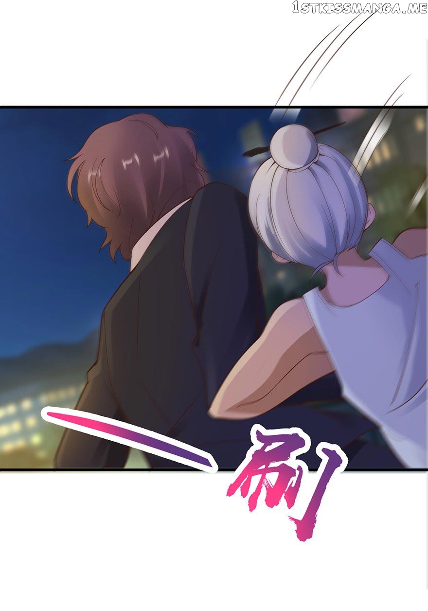 Miss Sister, Don’t Mess With Me chapter 31 - page 19