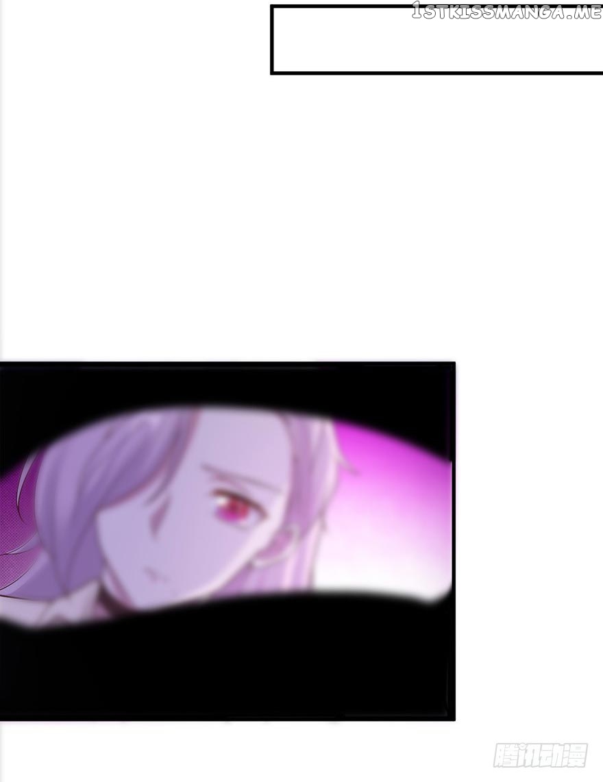 Miss Sister, Don’t Mess With Me chapter 31 - page 26