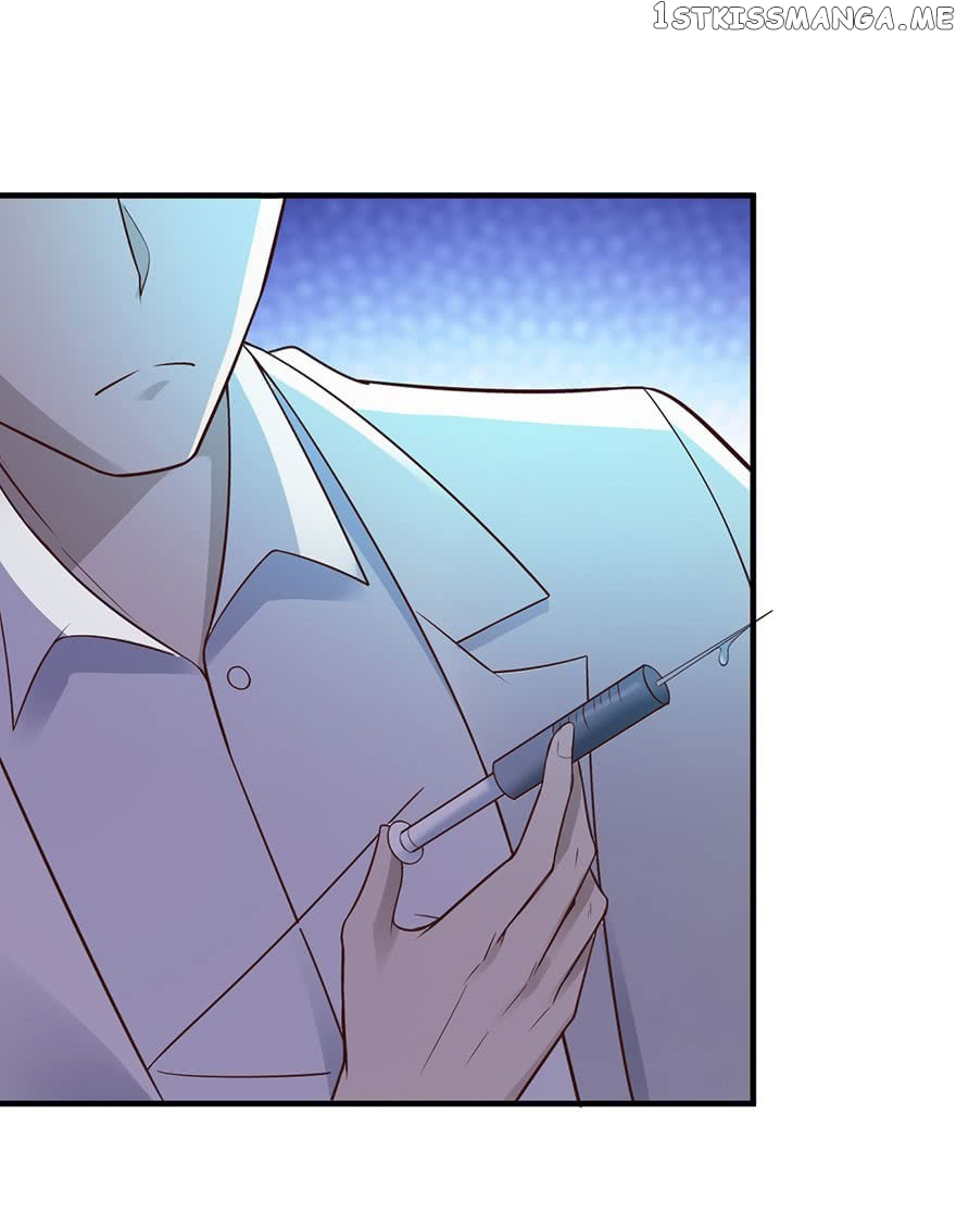 Miss Sister, Don’t Mess With Me chapter 32 - page 13