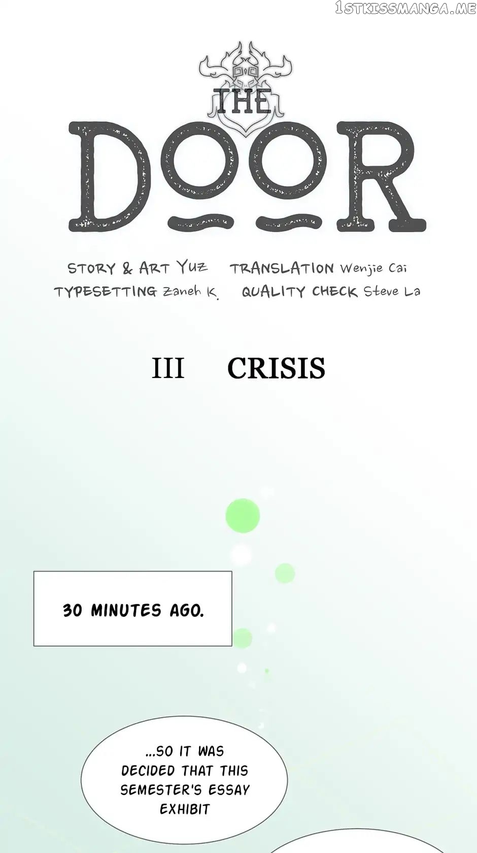 The Door chapter 3 - page 3