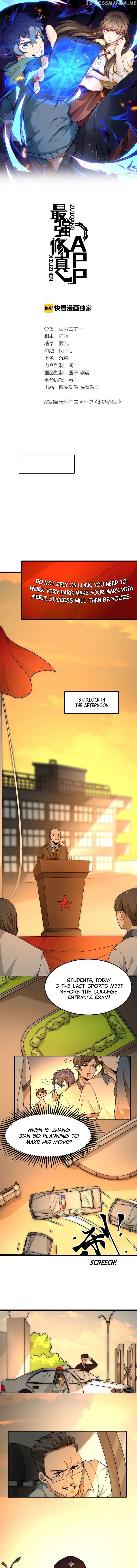 Strongest Cultivation App Chapter 5 - page 2