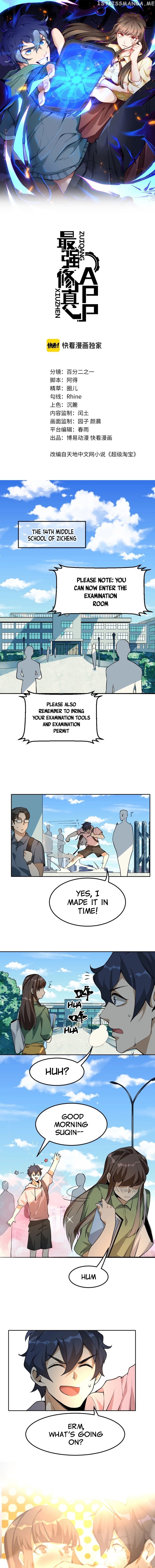 Strongest Cultivation App chapter 10 - page 2