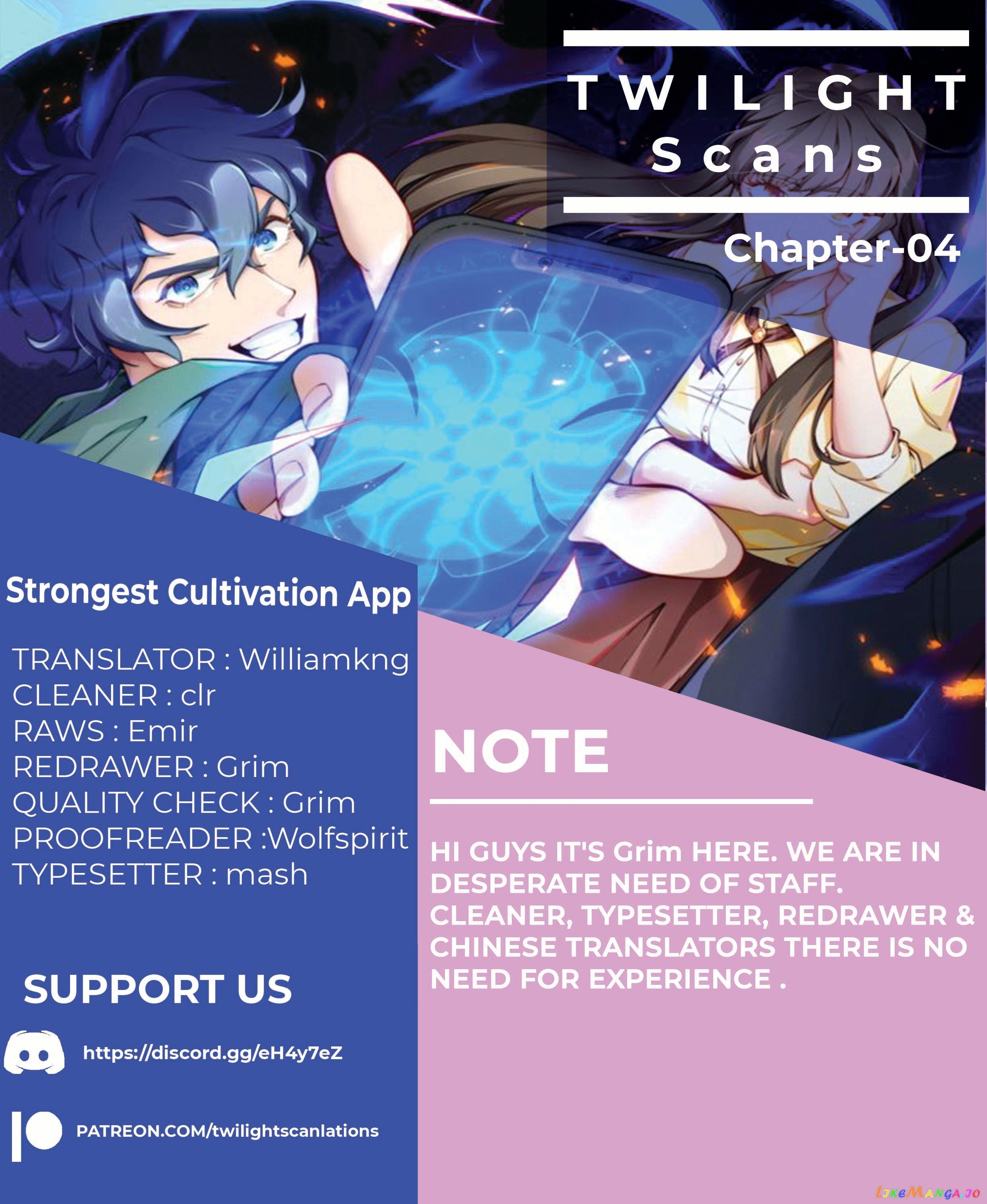 Strongest Cultivation App chapter 4 - page 1