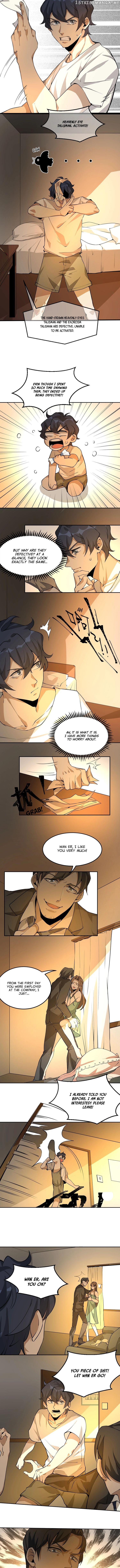 Strongest Cultivation App chapter 6 - page 4