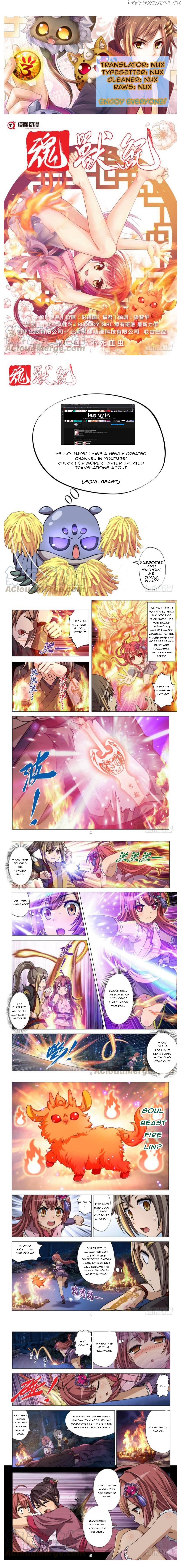 Soul Beast chapter 4 - page 1