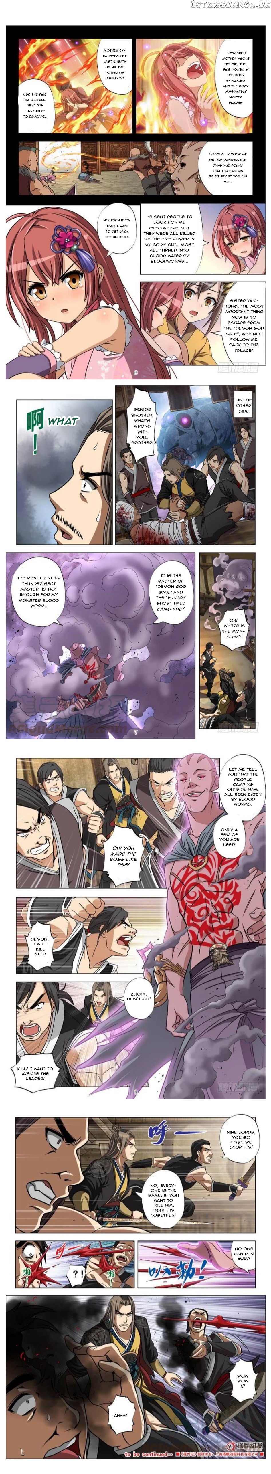 Soul Beast chapter 4 - page 2