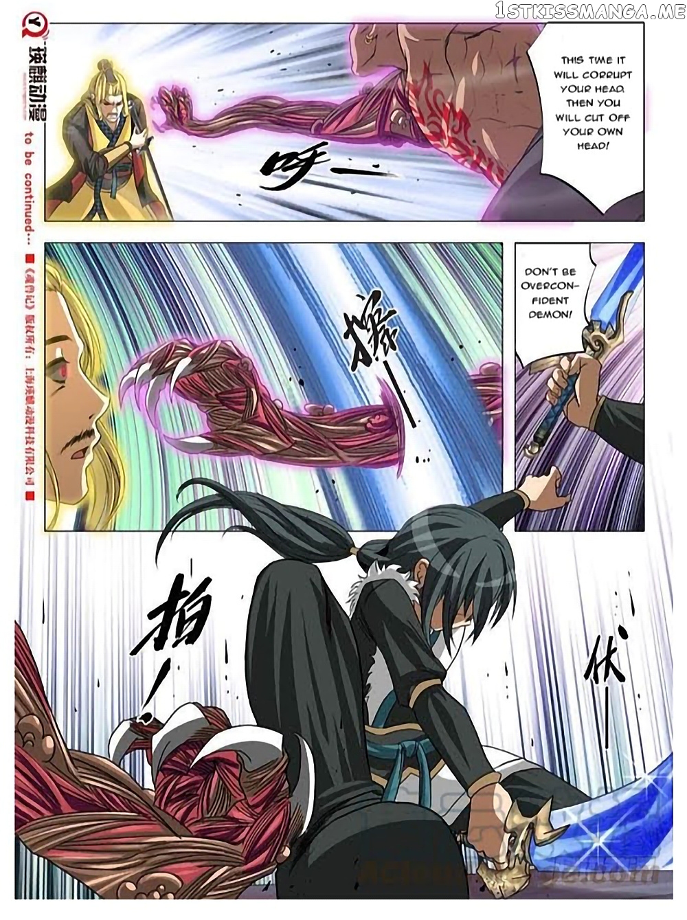 Soul Beast chapter 8 - page 10