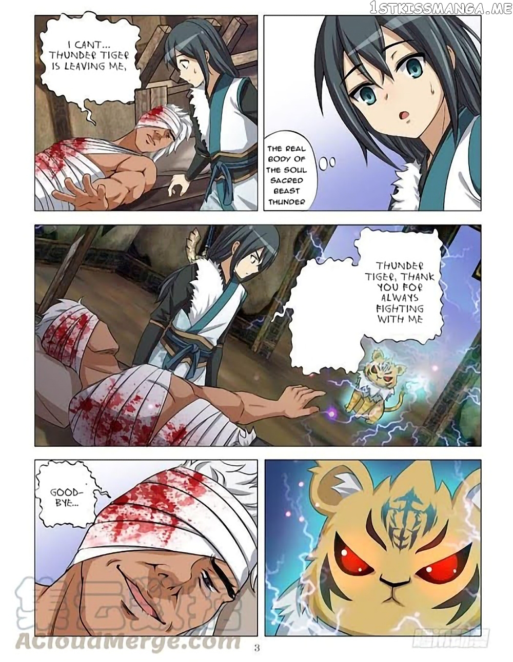 Soul Beast chapter 8 - page 4