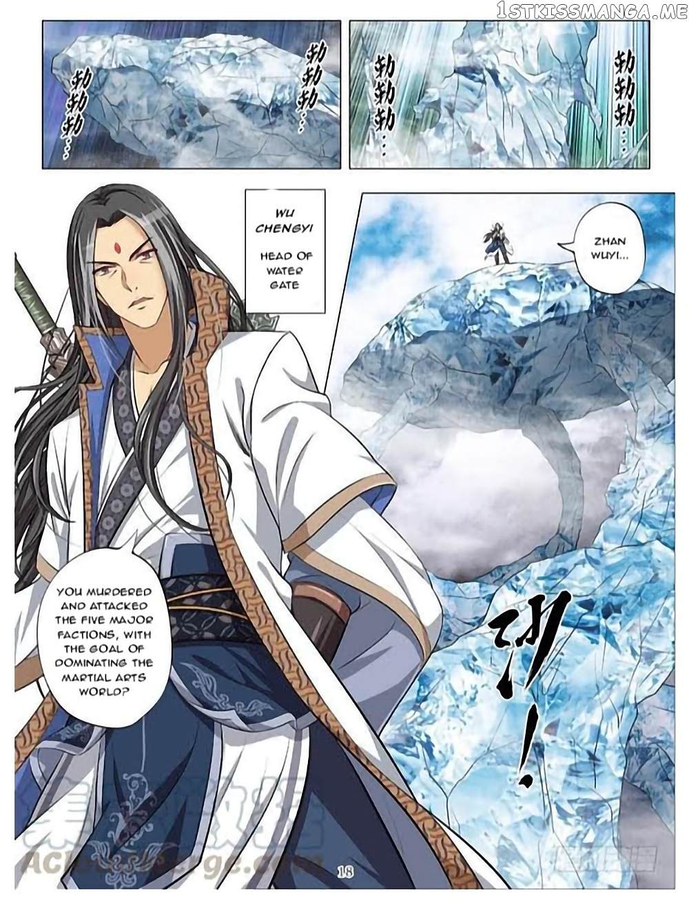 Soul Beast chapter 9 - page 11
