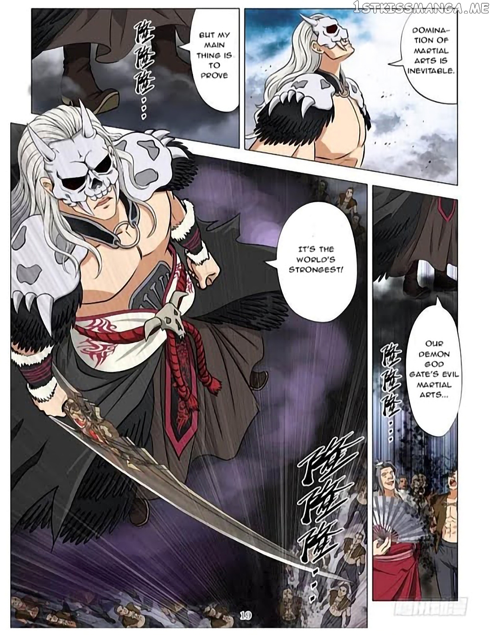 Soul Beast chapter 9 - page 12