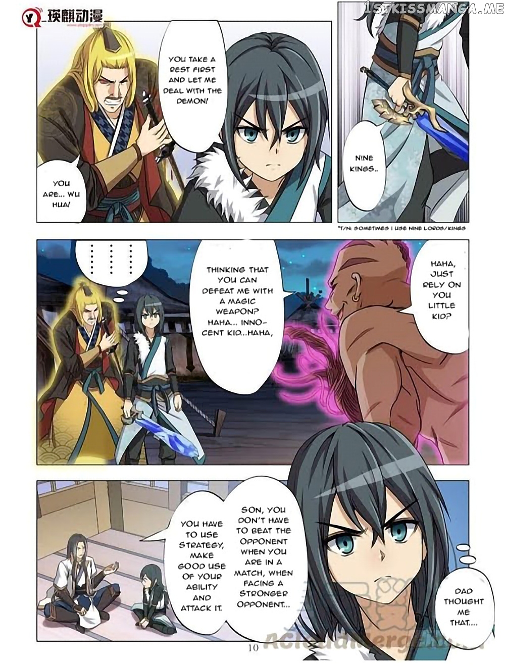 Soul Beast chapter 9 - page 3