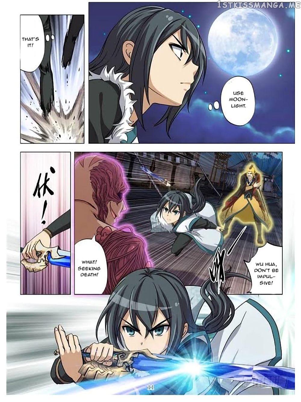 Soul Beast chapter 9 - page 4