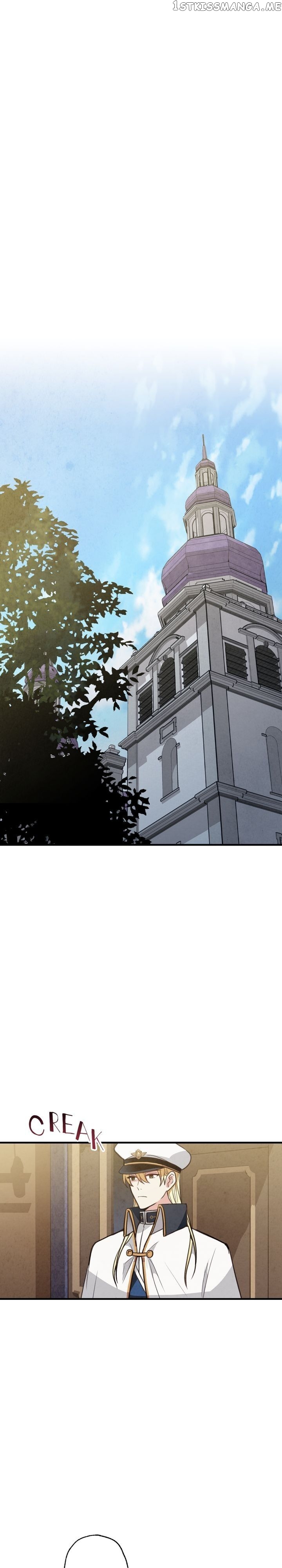 Valentine Kiss chapter 61 - page 2