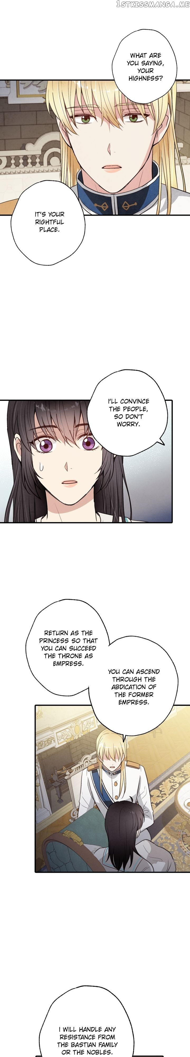 Valentine Kiss chapter 58 - page 23