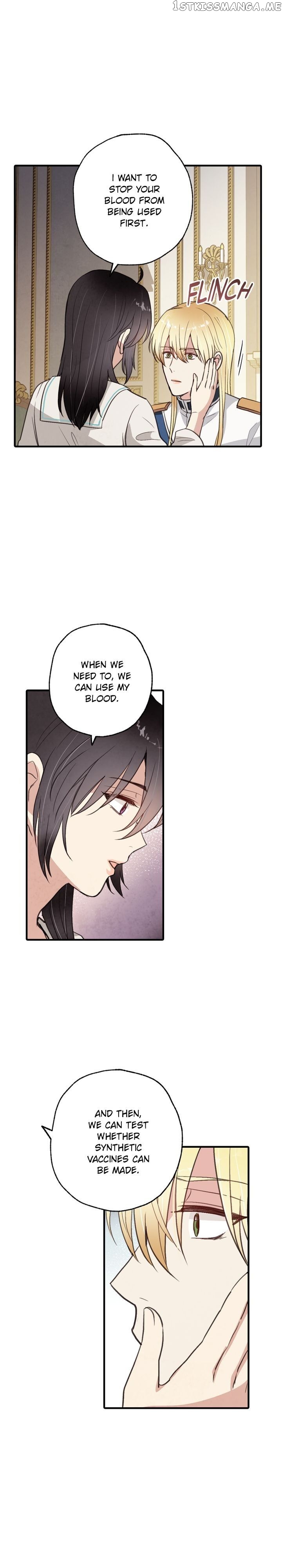 Valentine Kiss chapter 58 - page 25