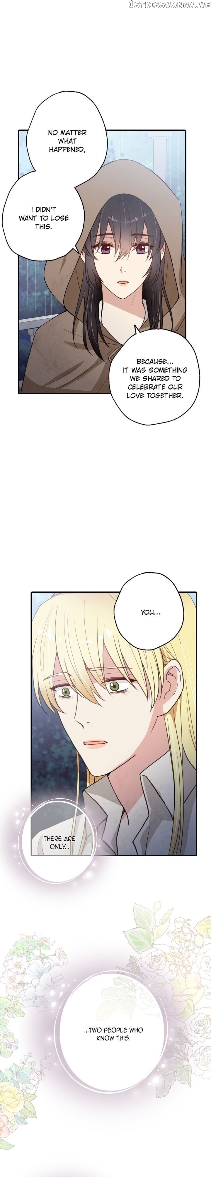 Valentine Kiss chapter 57 - page 4
