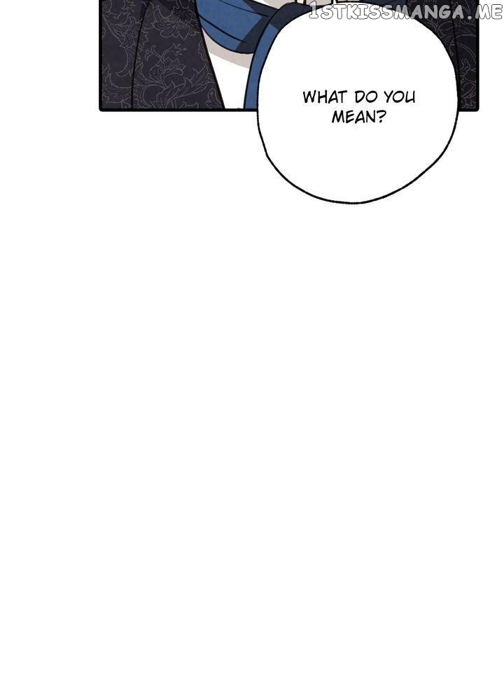 Valentine Kiss chapter 78 - page 4