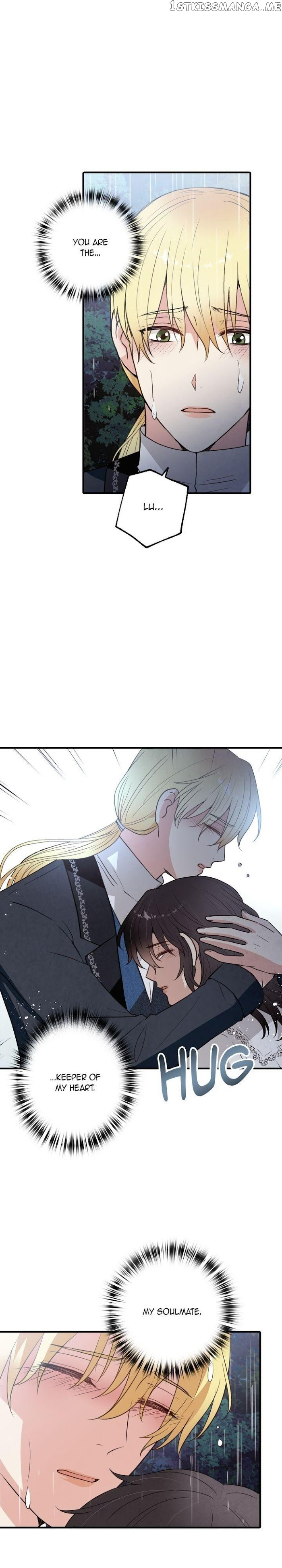Valentine Kiss chapter 100 - page 16