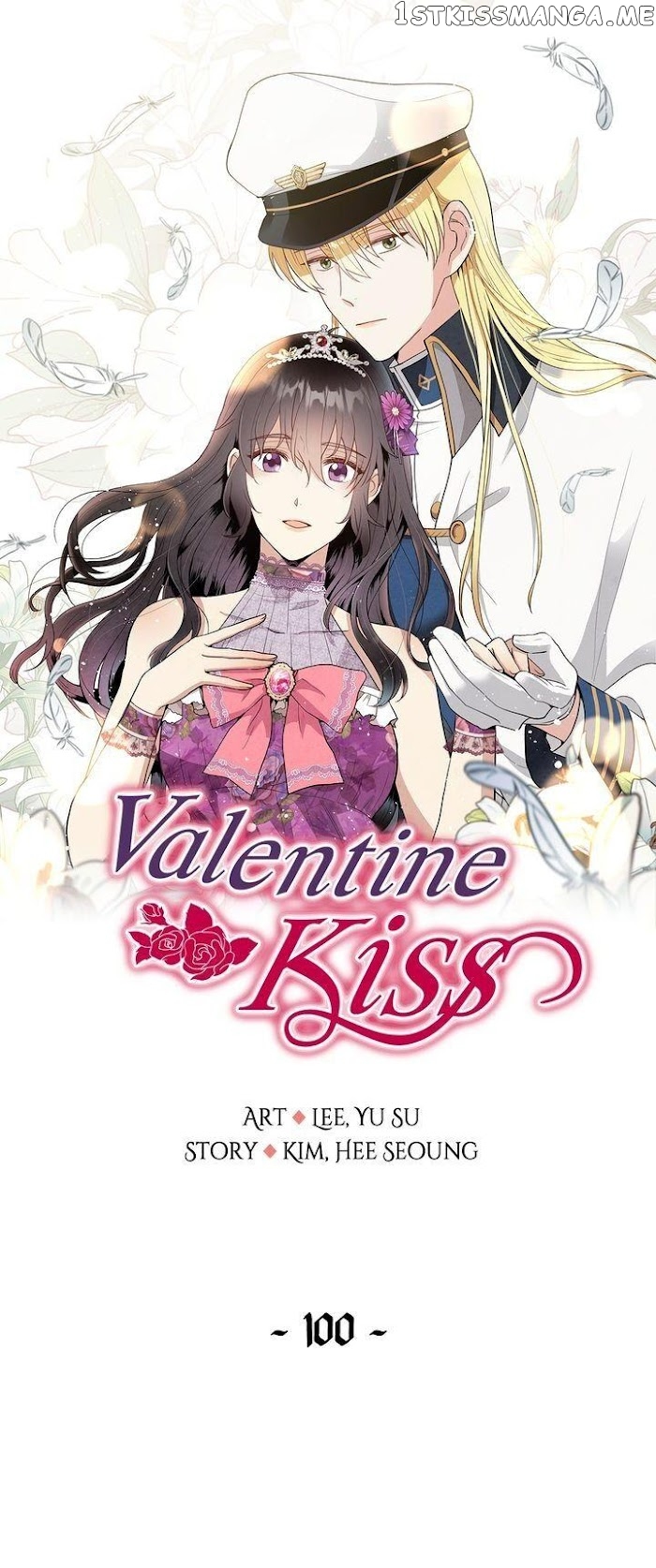 Valentine Kiss chapter 100 - page 2
