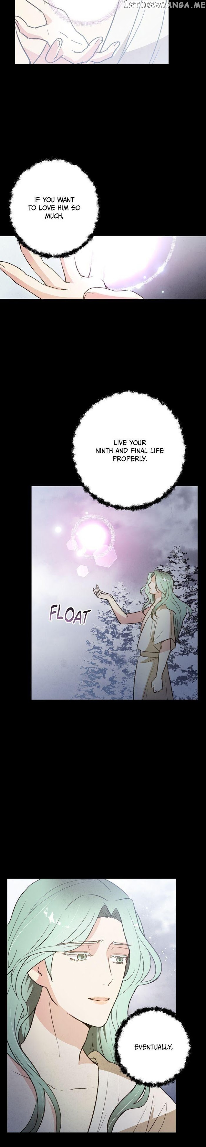 Valentine Kiss chapter 100 - page 21
