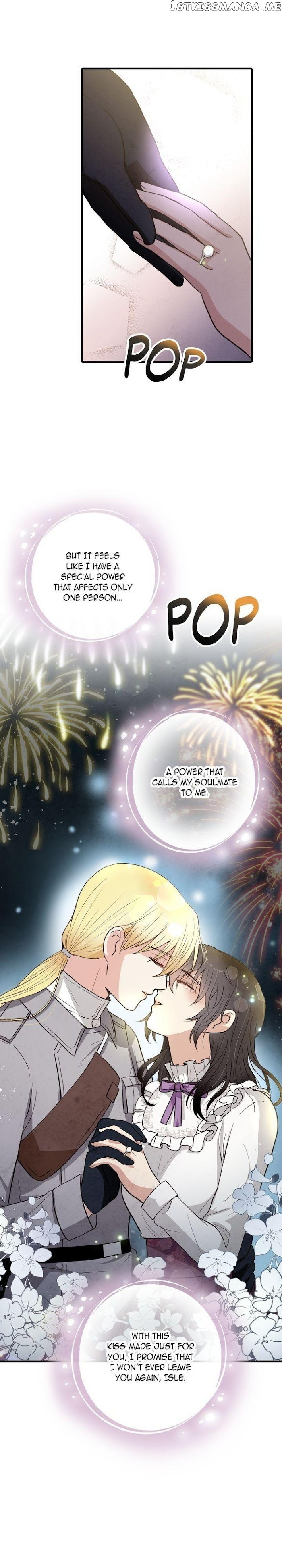 Valentine Kiss chapter 100 - page 25