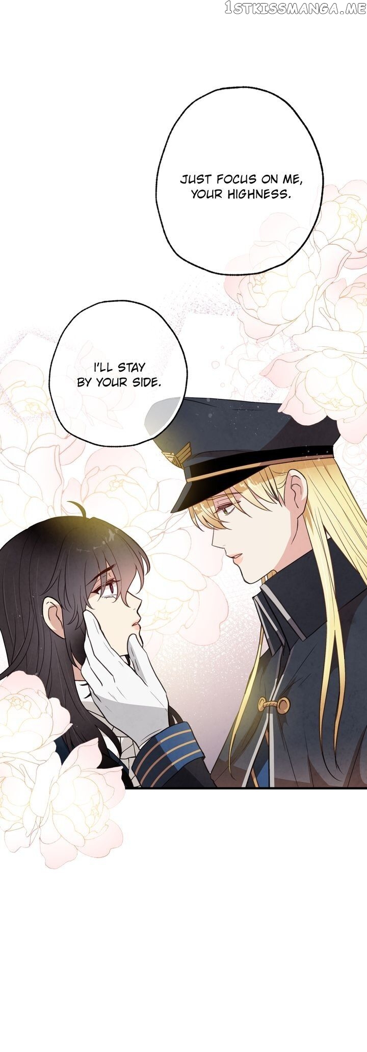 Valentine Kiss chapter 77 - page 11