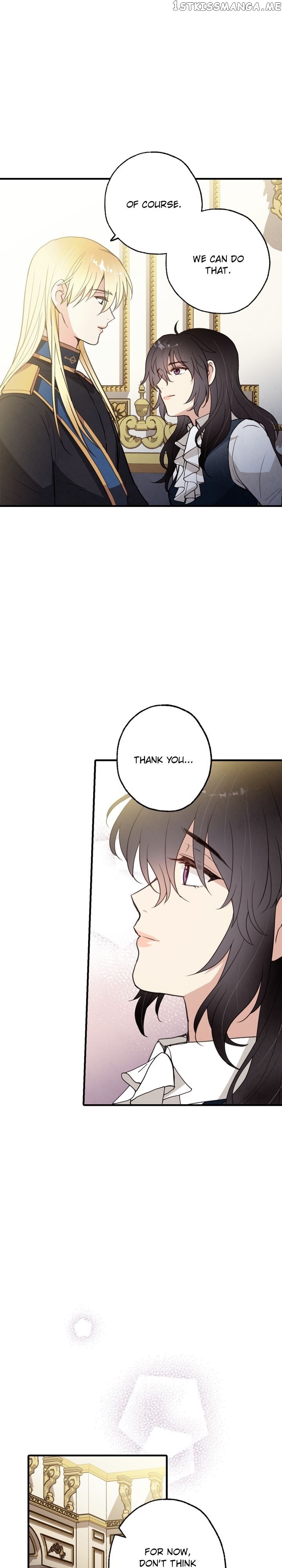 Valentine Kiss chapter 77 - page 16