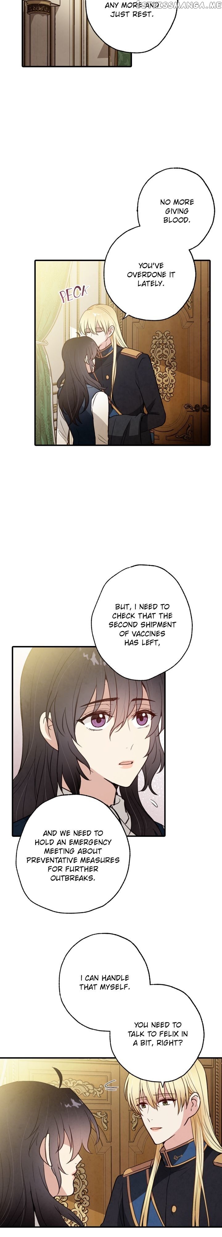 Valentine Kiss chapter 77 - page 17