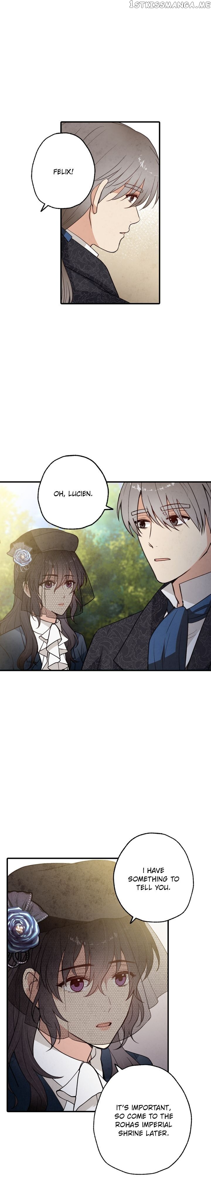 Valentine Kiss chapter 77 - page 5