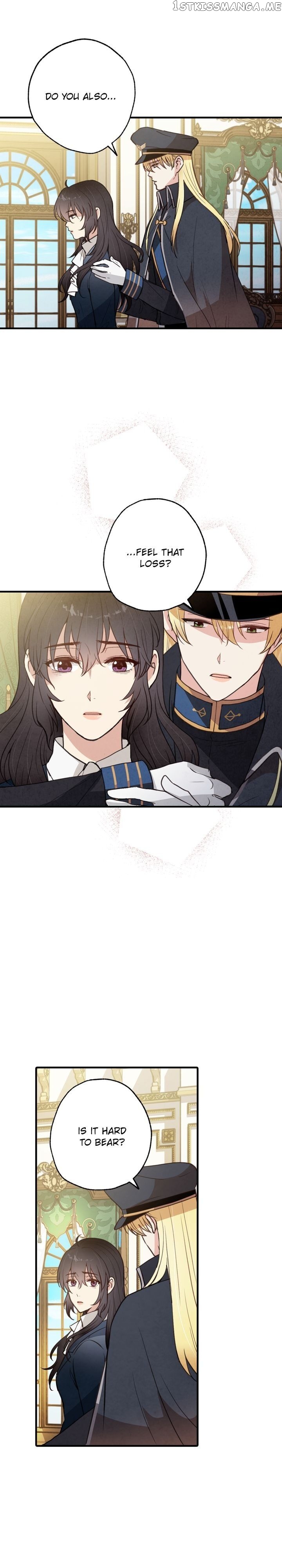 Valentine Kiss chapter 77 - page 9