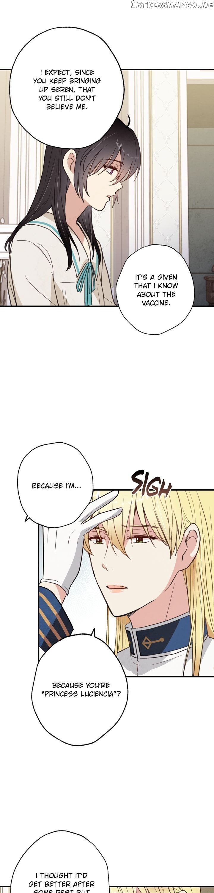 Valentine Kiss chapter 55 - page 22