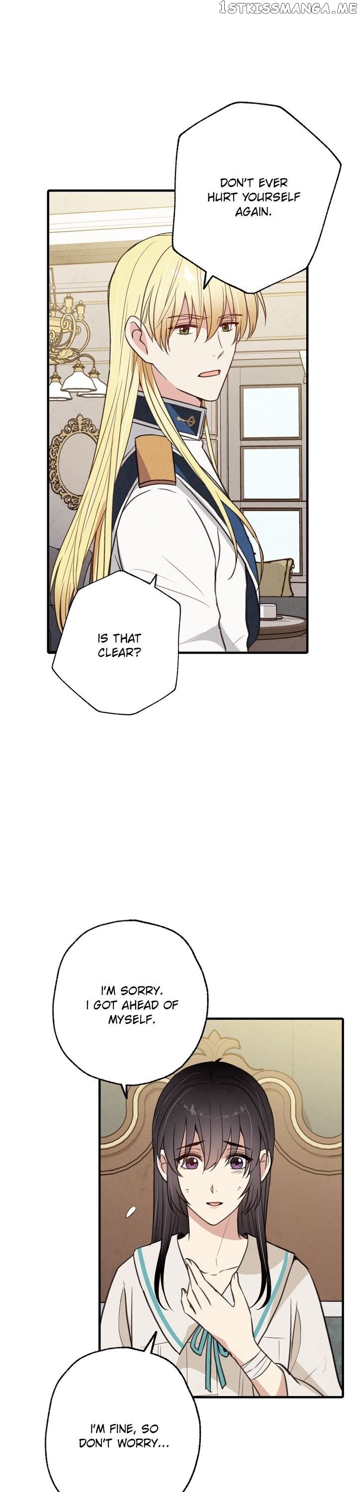 Valentine Kiss chapter 55 - page 26