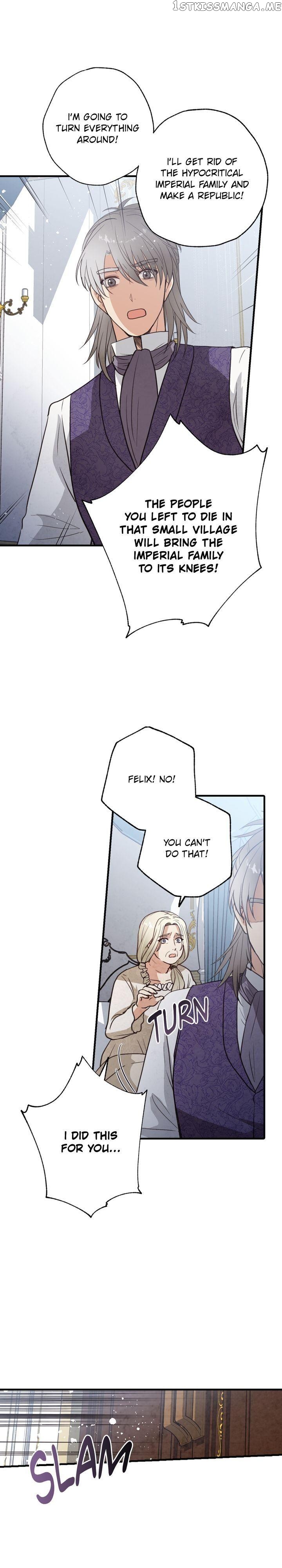 Valentine Kiss chapter 76 - page 16