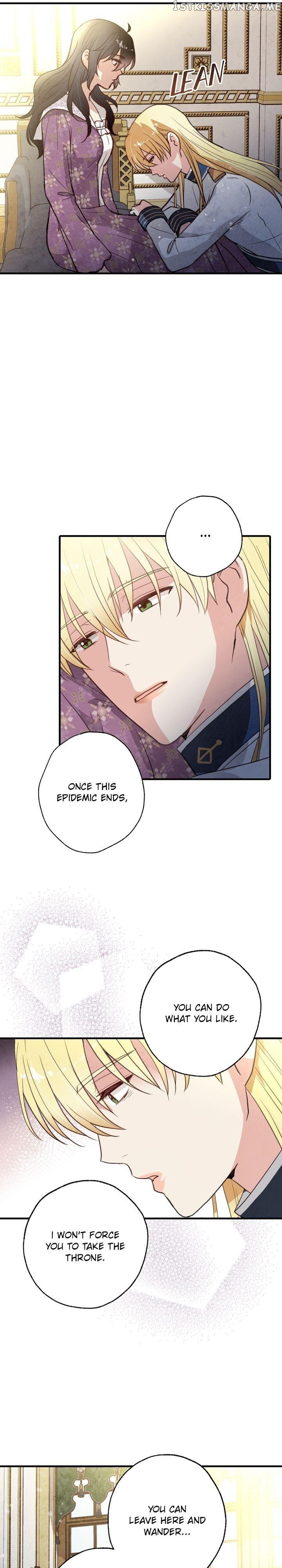 Valentine Kiss chapter 76 - page 25