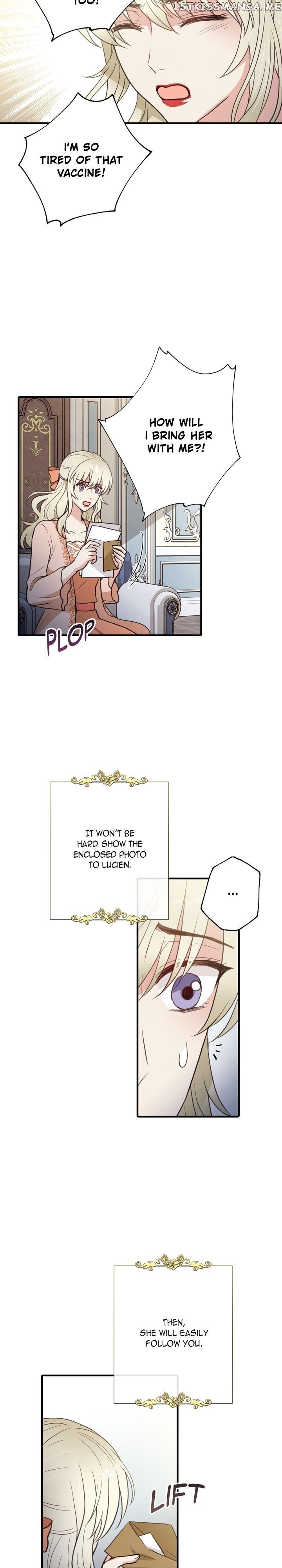 Valentine Kiss chapter 75 - page 21