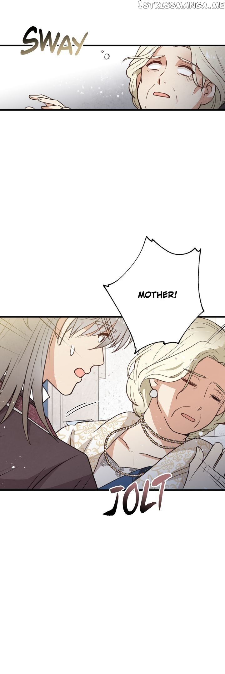Valentine Kiss chapter 75 - page 7