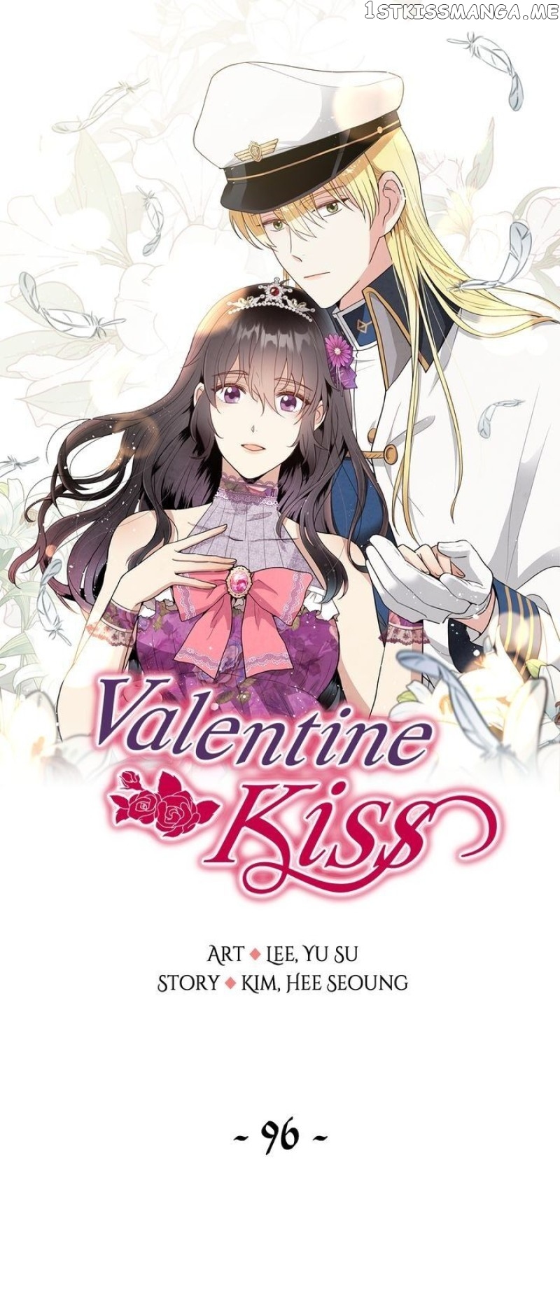 Valentine Kiss chapter 96 - page 2