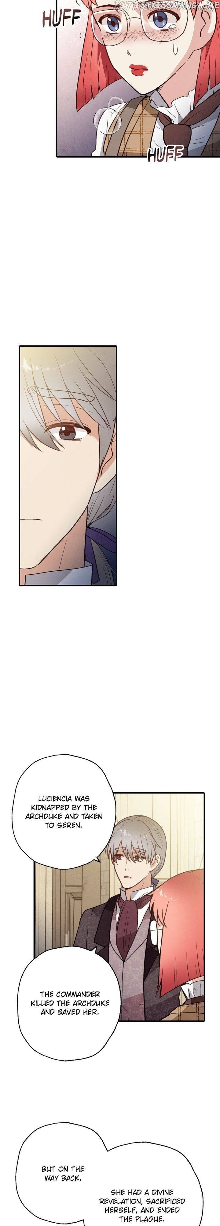 Valentine Kiss chapter 95 - page 15