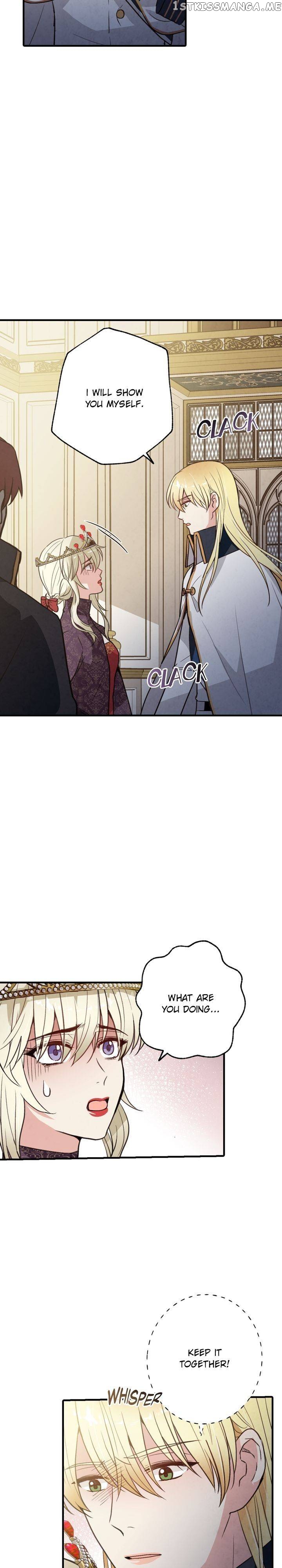 Valentine Kiss chapter 71 - page 17