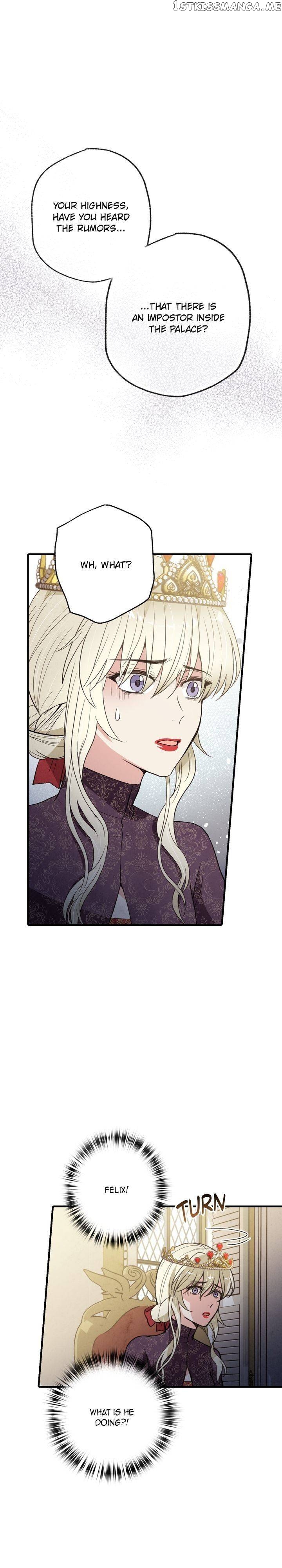 Valentine Kiss chapter 71 - page 2