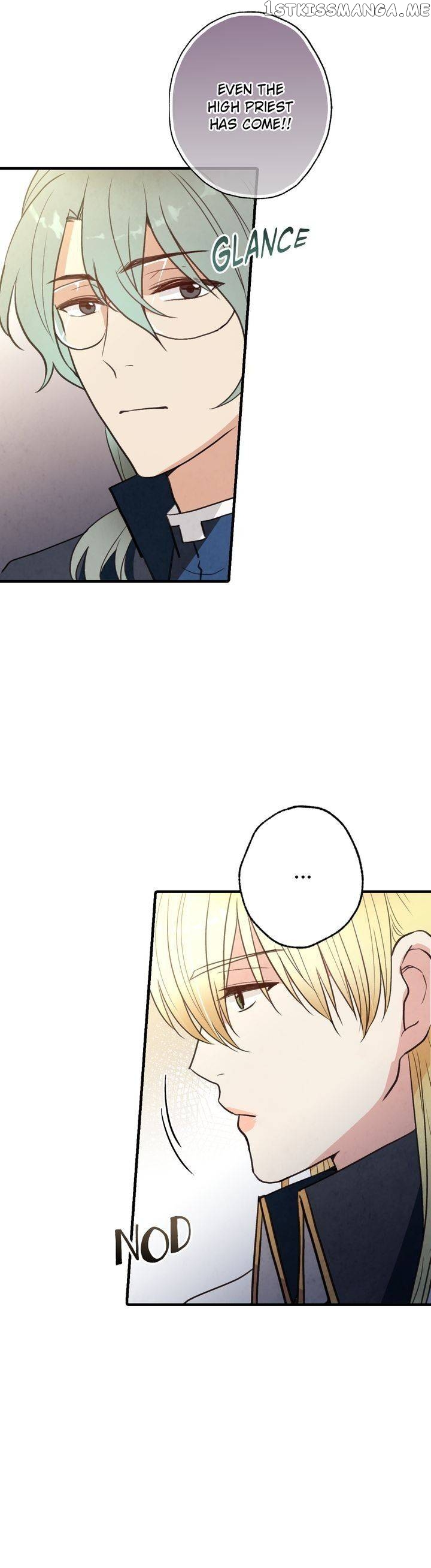 Valentine Kiss chapter 71 - page 7
