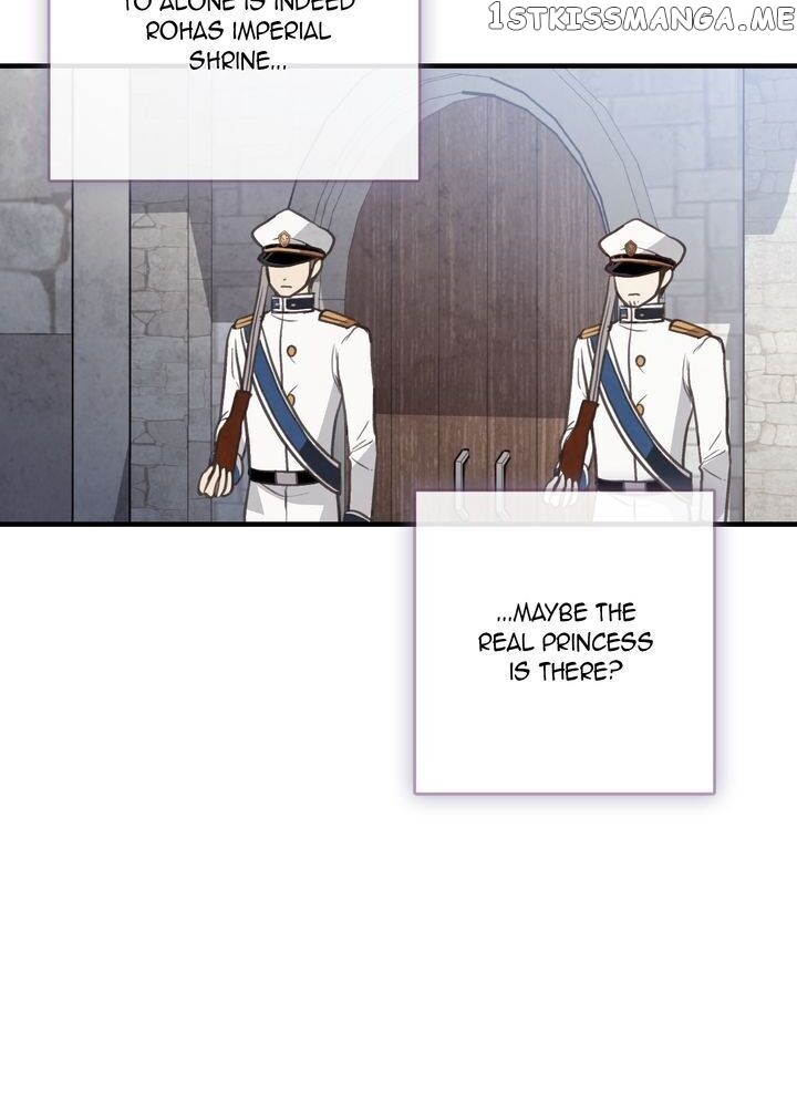 Valentine Kiss chapter 50 - page 4