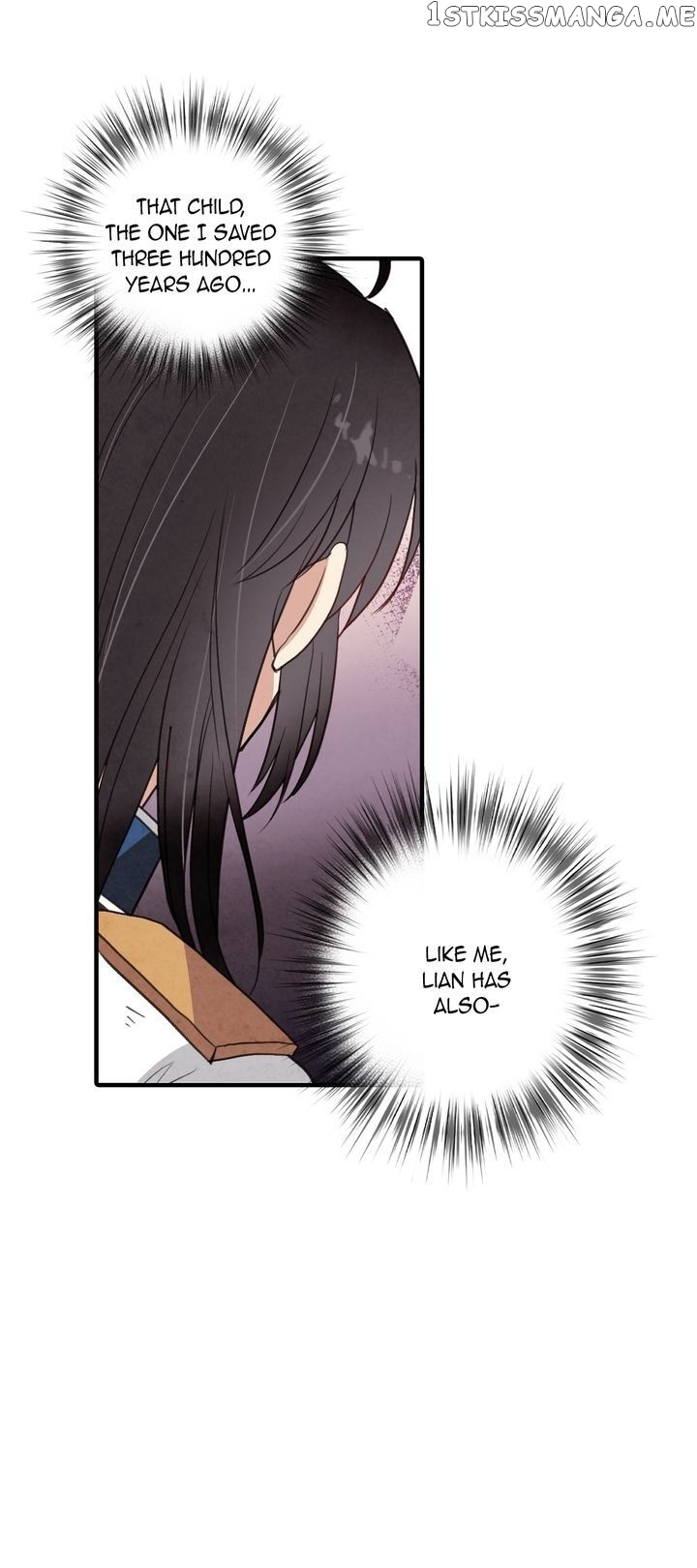 Valentine Kiss chapter 50 - page 41