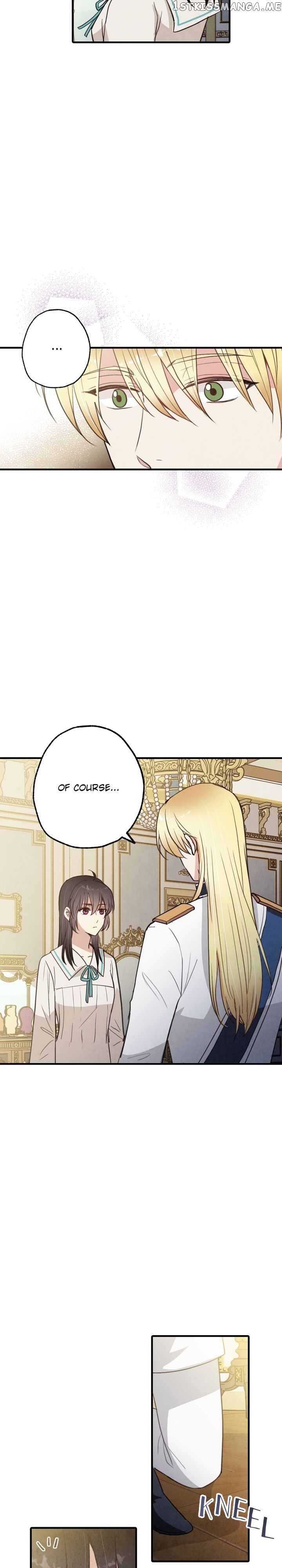 Valentine Kiss chapter 62 - page 15
