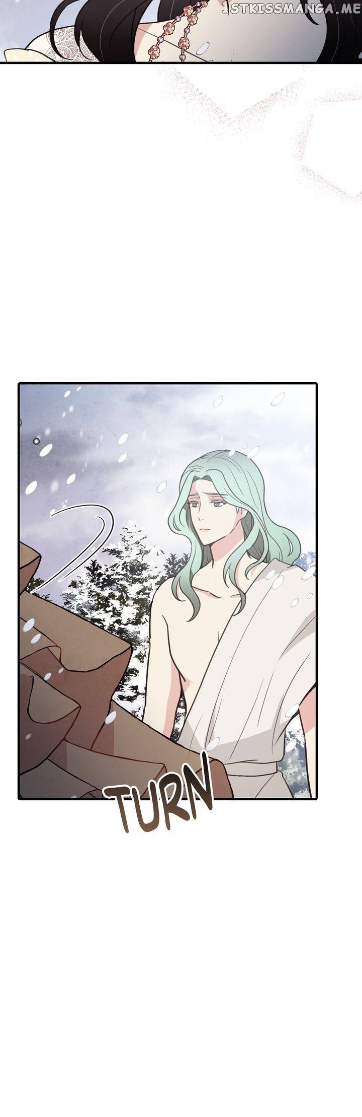 Valentine Kiss chapter 93 - page 15